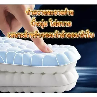 [ซื้อ 1 คู่ แถม 1 คู่ ]L&K-04แผ่นรองเท้าเพื่อสุขภาพ มีสินค้าพร้อมส่ง ระบายอากาศไม่อับชื้น รองรับแรงกระแทก สำหรับเล่นกีฬา