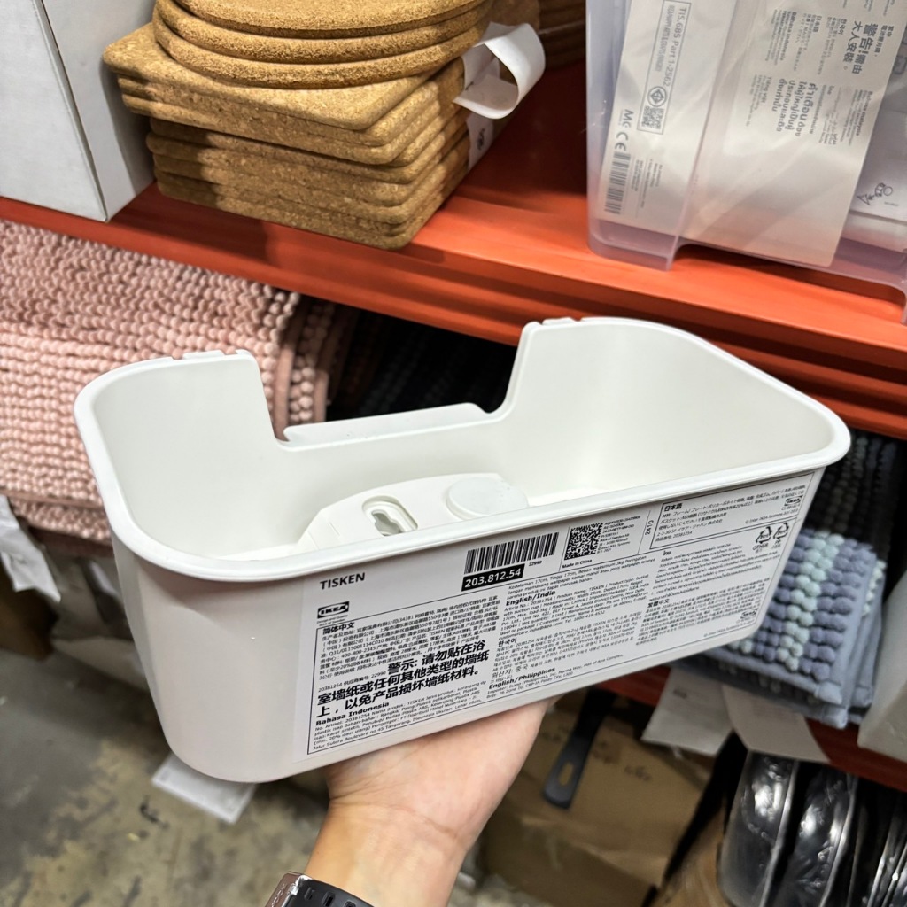 ตะกร้าติดผนัง ตะกร้าใส่อุปกรณ์อาบน้ำ  Basket with suction cup