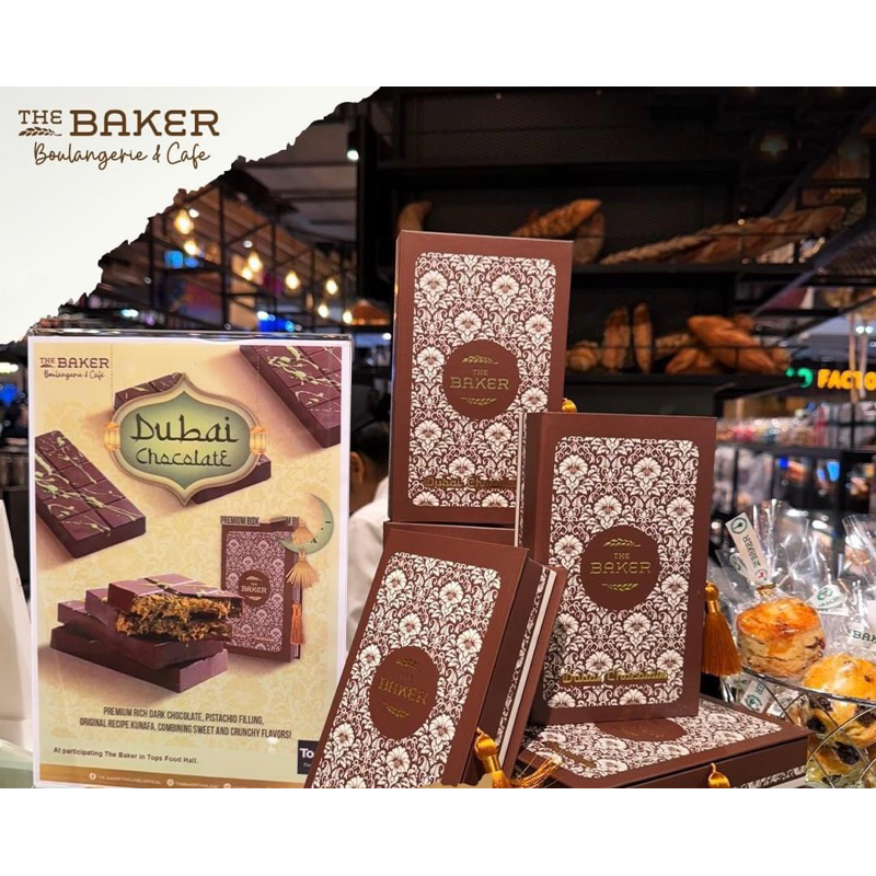 The Bakers Dubai Dark Chocolate Bar ดูไบช็อกโกแลต