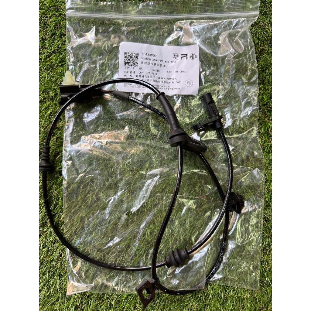 (แท้) เซนเซอร์ ABS speed sensor MGGS 1.5T 2.0T 2WD AWD MG GS ของแท้ OEM / 10433909 / 10433906 / 10433907 / 10433908