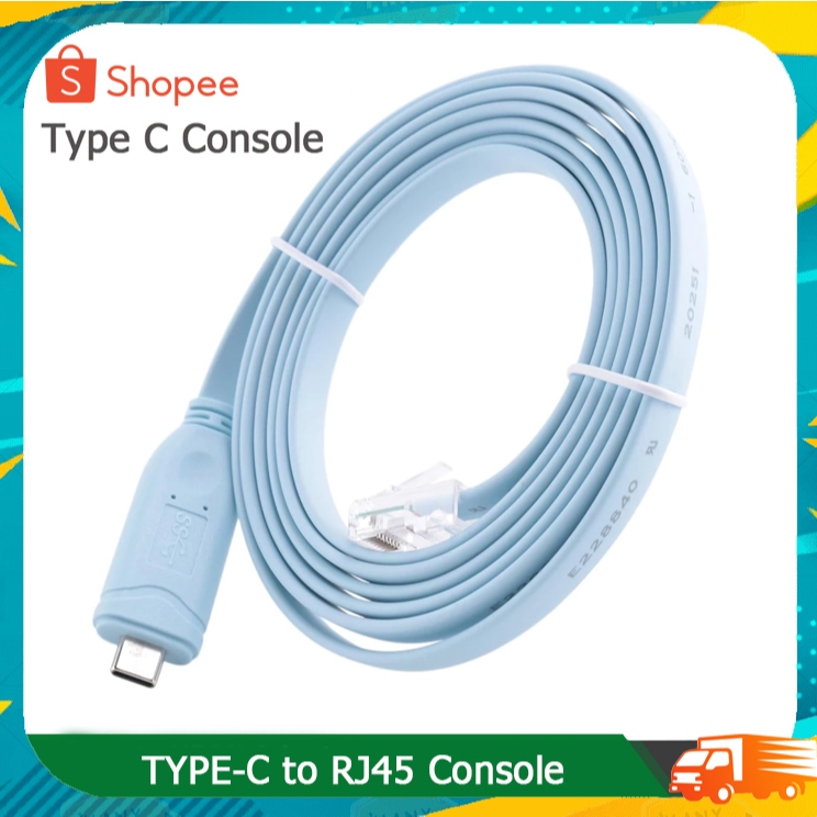 USB-C to RJ45 Console Cable RJ45  computer serial cable
