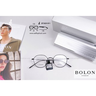 กรอบแว่น BOLON PUNE BT1629 Size 49 ลิขสิทธิแท้ 💯% โดย SELF O…