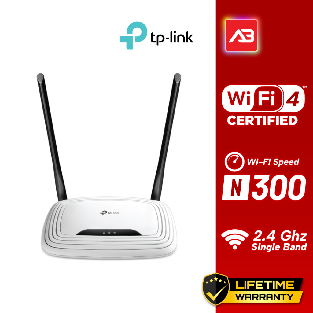 TP-Link 300Mbps Wireless N Router รุ่น TL-WR841N