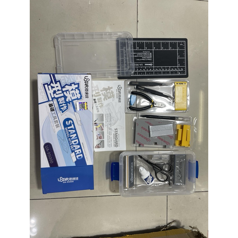 ชุดอุปกรณ์ Full Set (UA95000) [Ustar]