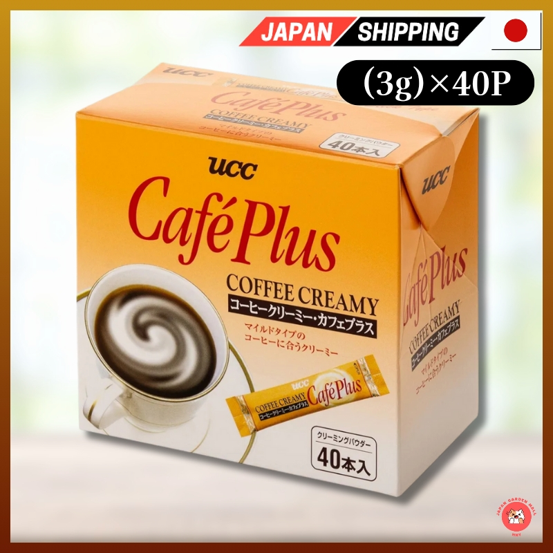 Ucc Powder Coffee Creamy Cafe Plus ST 0.1 ออนซ์ (3 กรัม) x 40 P ส่งตรงจากญี่ปุ่น