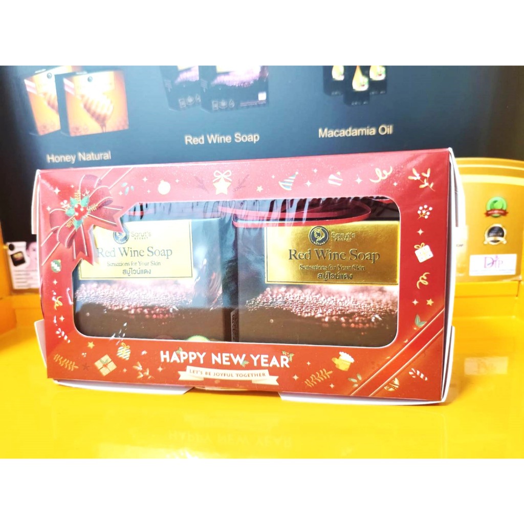 SARUT'S SECRET REDWINE GOLD 100Gx2pcsคู๋คุ้ม