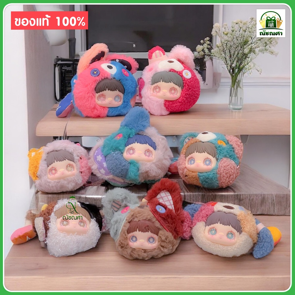 ส่งจากไทย ใช้โค้ดส่วนลดได้ ( จุ่ม / เลือกตัว ) พวงกุญแจ + กระเป๋า Maymei ของแท้ 100% พร้อมส่ง