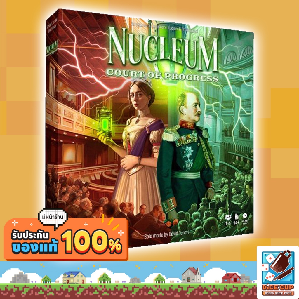 [ของแท้] Nucleum: Court of Progress Board Game