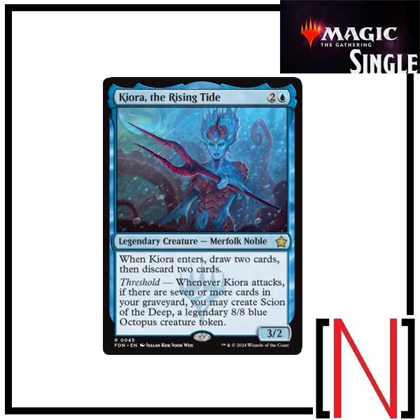 [MTG][Single][FDN] Kiora, the Rising Tide ระดับ Rare [ภาษาอังกฤษ]