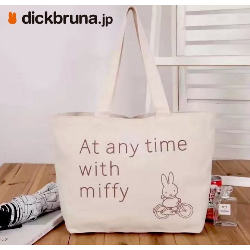 Miffy tote bag ของใหม่
