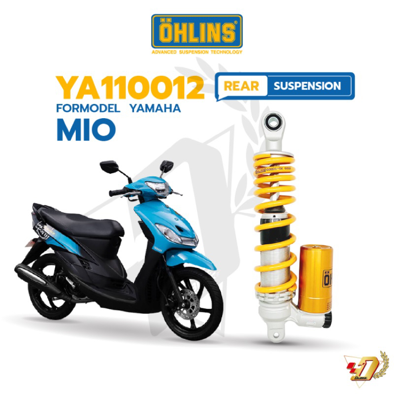 โช๊คหลัง OHLINS สำหรับ YAMAHA MIO/FINO(306mm)