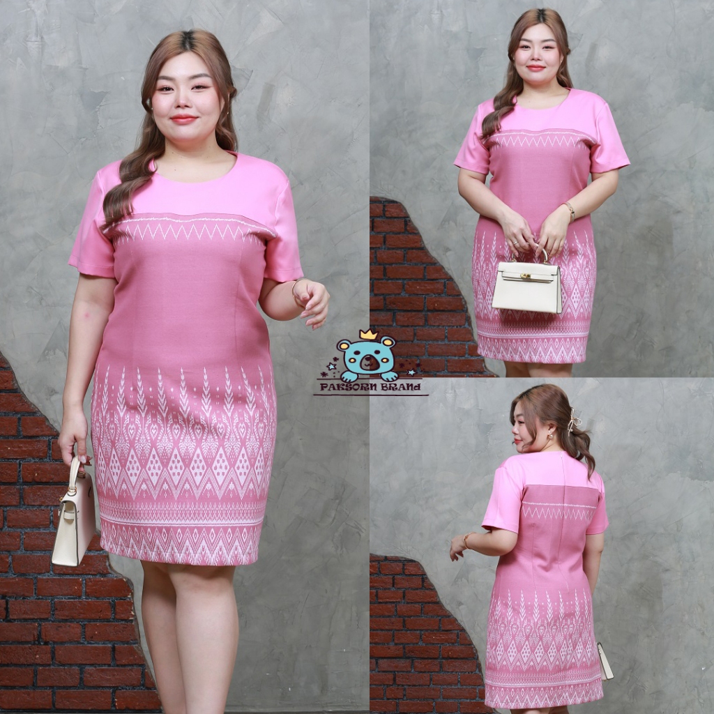 เดรสใส่ทำงาน สาวไซส์อวบ อก 42"44"46"&48" (ชุดตัดเย็บจากทางร้าน) ชมพูฝ้ายพิมพ์ลายไทย