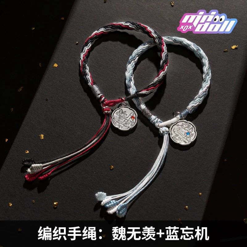 Pre Order / พร้อมส่ง - minidoll officials - mdzs ปรมาจารย์ลัทธิมาร - สร้อยข้อมือถัก วั่งเซี่ยน 2024