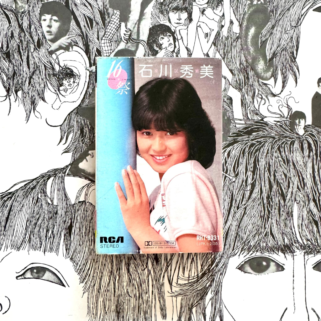 Tape Cassette เทปเพลง Hidemi Ishikawa - Sixteen Carnival (1983) Disco, Funk / Soul, Pop