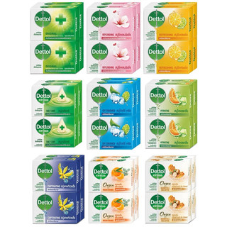 สบู่เดทตอล 60ก.x4ก้อน มีหลายสูตรให้เลือกนะคะ #เดทตอล #ทำความสะอาดร่างกาย #ฆ่าเชื้อ #ผิวกายสะอาด