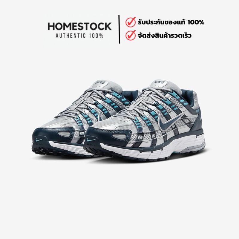 [พร้อมส่ง ] NIKE P-6000 "ARMORY NAVY"