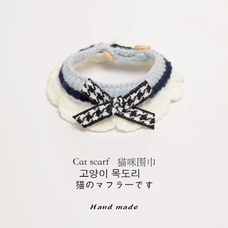 🐾 ผ้าพันคอสัตว์เลี้ยงโบว์น่ารัก ผ้าถักนุ่มนิ่ม ดีไซน์คิ้วท์สำหรับน้องหมาและแมว 🐶🐱 ปลอกคอใส่สบายสุดๆ
