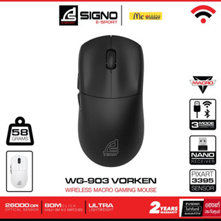 SIGNO E-Sport Wireless Macro Gaming Mouse VORKEN รุ่น WG-903…