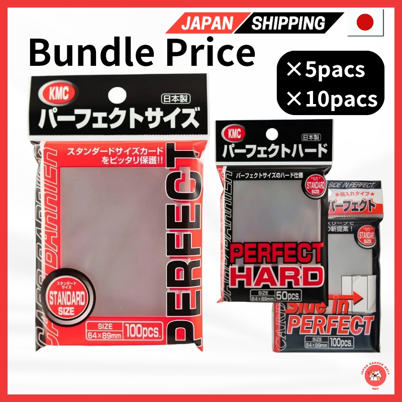 Kmc Perfect Sleeves Standard Size / Hard / Side-in (ญี่ปุ่น) มัด Pokemon MTG ส่งตรงจากญี่ปุ่น