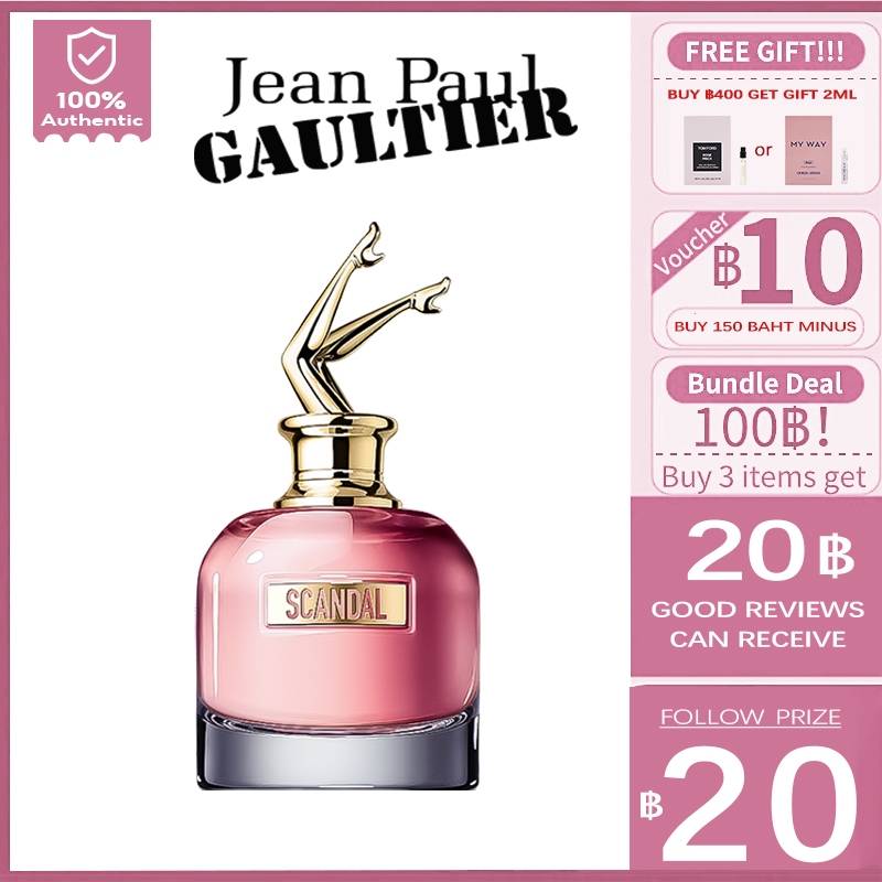 【พร้อมส่ง 100%ของแท้ 】Jean Paul Gaultier Scandal EDP 2ml/5ml/10ml น้ําหอมจิ๋วแท้ น้ําหอมยกขา perfume