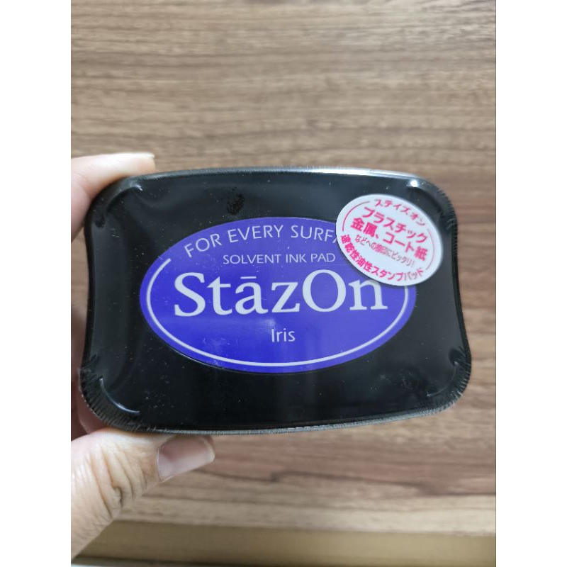 sz11 stazon iris หมึกปั๊มกันน้ำอเนกประสงค์ จากญี่ปุ่น พร้อมส่ง