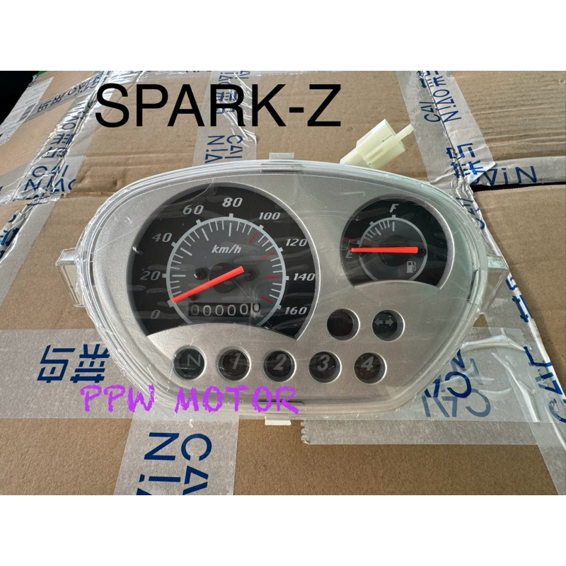 เรือนไมล์ชุด YAMAHA Spark-z สินค้าทดแทน ไม่ใช่ของแท้ ใส่ได้โดยไม่ต้องดัดแปลง