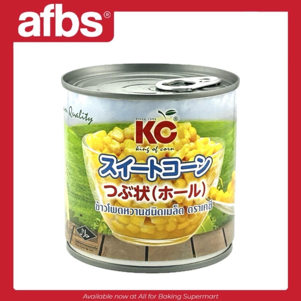 AFBS KC ข้าวโพดหวานชนิดเม็ด 340 กรัม #1106277