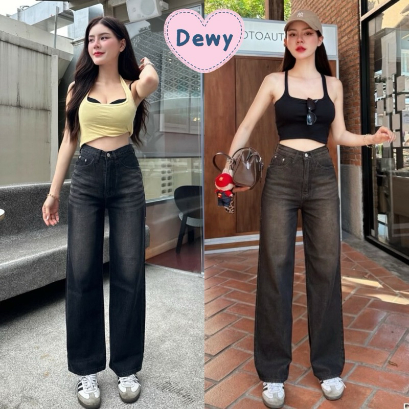( ลดเพิ่ม 150฿ ในไลฟ์/วิดีโอ) YAM jeans | S-3XL กางเกงยีนส์เอวสูงทรงกระบอกสีดำฟอกขาดเข่า #ym9811 #ym9812 Dewyjeans