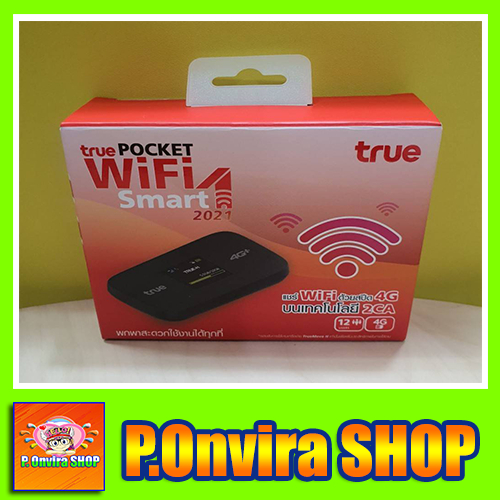 Pocket Wifi 4G TRUE IoT Pocket WiFi Smart ( 2CA ) รองรับซิม AIS DTAC TRUEมือหนึ่ง