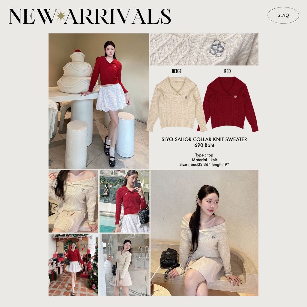 เบจ/แดง SLYQ SAILOR COLLAR KNIT SWEATER เสื้อไหมพรมถักปักโลโก้คอปกพับ