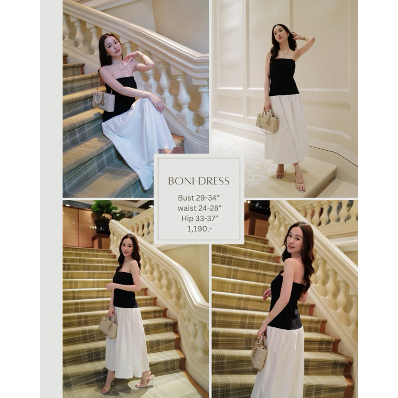 PP.TITA BONI DRESS รุ่นใหม่