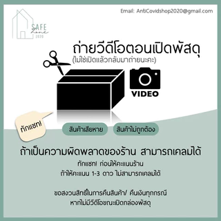 เนสกาแฟ เบลนด์ แอนด์ บรู กาแฟปรุงสำเร็จ 3in1 แบบถุง 17 กรัม/ซอง NESCAFÉ Blend & Brew ✔️27 ซอง/1 ถุง✔️ มี 2 สูตรให้เลือก