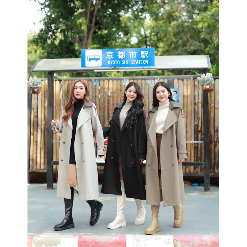 C101 - Truffle Trench coat