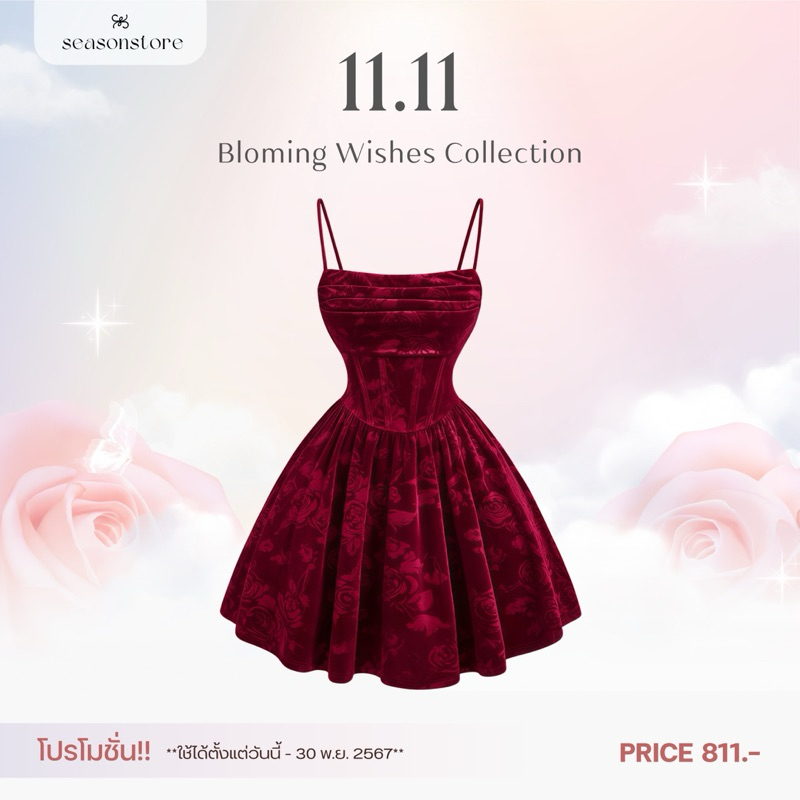 SEASONSTORE_RD116704