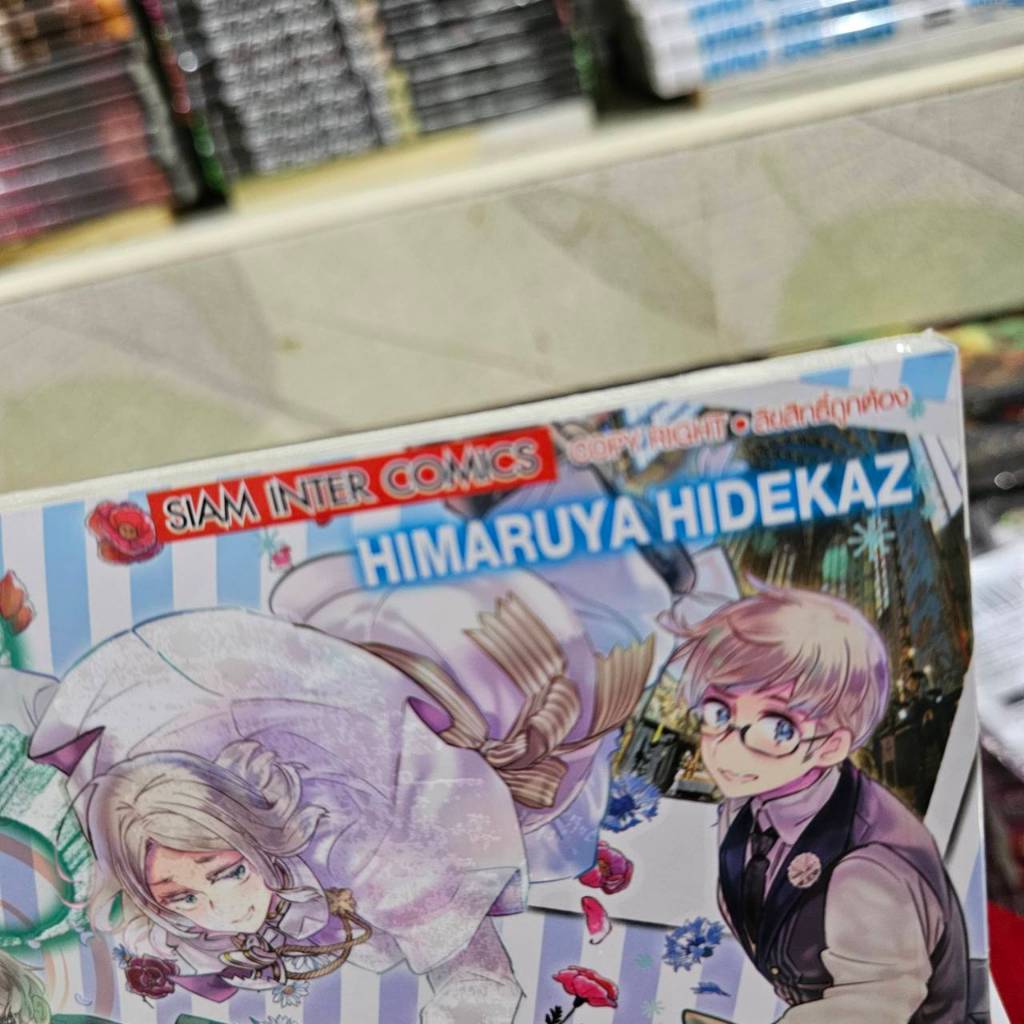 (แบบแยกเล่ม) พลังอักษะ เฮตาเลีย World Stars เล่มที่ 1-8 หนังสือการ์ตูน มังงะ มือหนึ่ง smm - รูปที่ 2