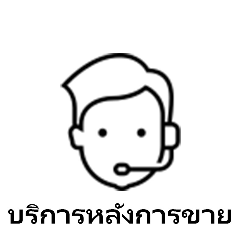 บริการหลังการขายพร้อมตอบทุกปัญหาของคุณ เก้าอี้แคมป์ปิ้ง เก้าอี้สนาม พนักพิงสูง พับได้ เพิ่มผ้าฝ้าย รับน้ำหนัก300กก