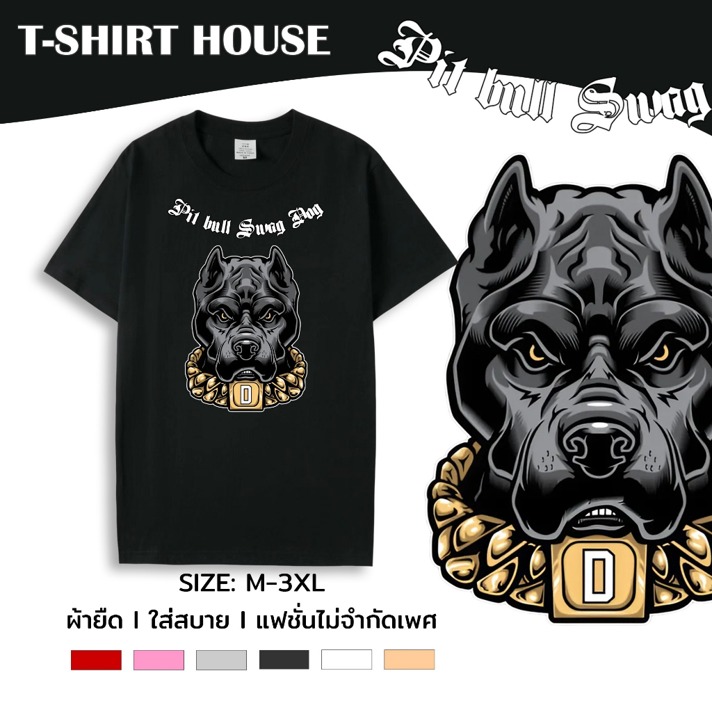 038+tt-102# เสื้อยืด คอกลม แขนสั้น m-3xl สกรีนลายกราฟิก PIT BULL ผ้าคอตตอนผสม เนื้อผ้านิ่ม