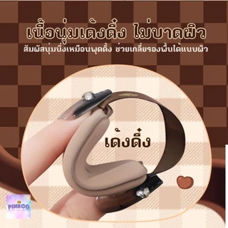 ราคาถูกที่สุด🔥 พัฟช็อกโกแลต พัฟแต่งหน้า ทรงโค้งเข้าตามซอกได้ กล่อง6ชิ้น ฟองน้ำแต่งหน้า ไม่กินรองพื้น เนื้อนุ่มเด้งดึ๋ง