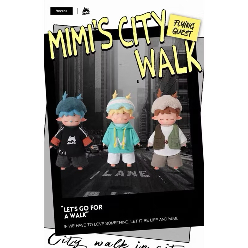 Plush doll : Mimi's City Walk Series แบบจุุ่ม