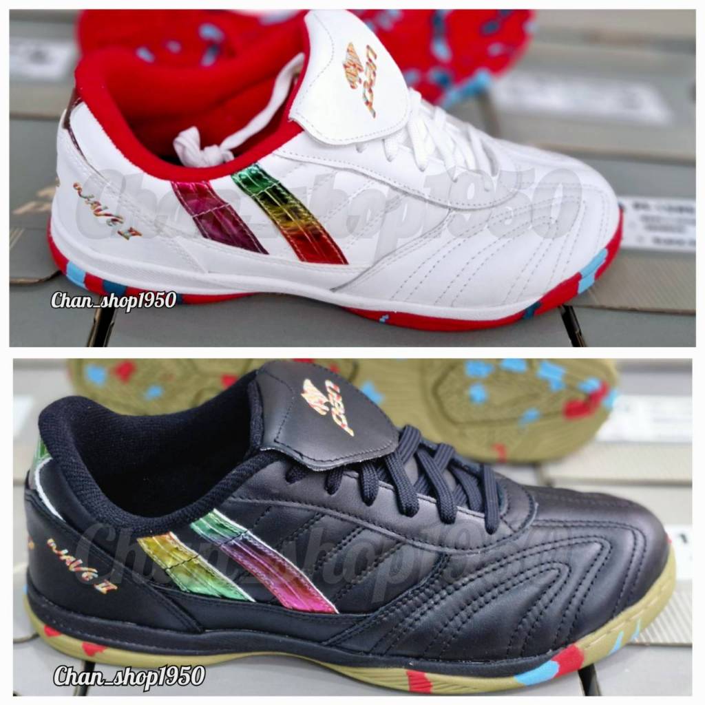 รองเท้าฟุตซอล PAN รุ่น WAVE II FUTSAL RAINBOW รหัส PF-14WB สี AZ/ดำรุ้ง WZ/ขาวรุ้ง ของแท้ ปี2024 พร้อมส่ง