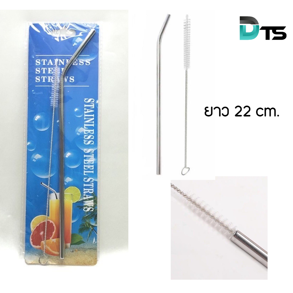 หลอดไทเท หลอดดูดนำ้ไว้ใช้กับเเก้วนำ้ค่ะ หลอดดูดน้ำไทเท มีแฟรงล้างเเถมให้คะ 30 oz