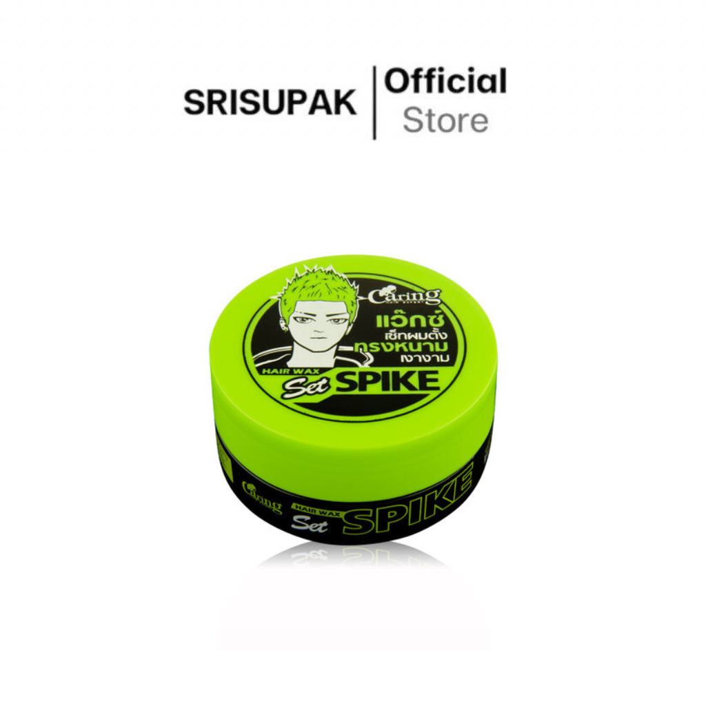 แคริ่ง Caring Hair Wax 30ml. แฮร์ แวกซ์ สูตรเงา