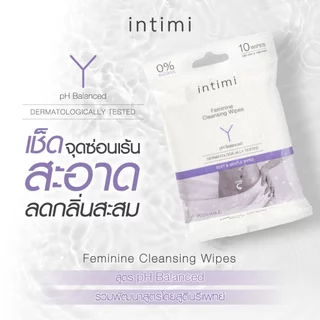 Intimi เฟมินีนคลีนซิ่งไวพส์ 10แผ่น อินทิมี่