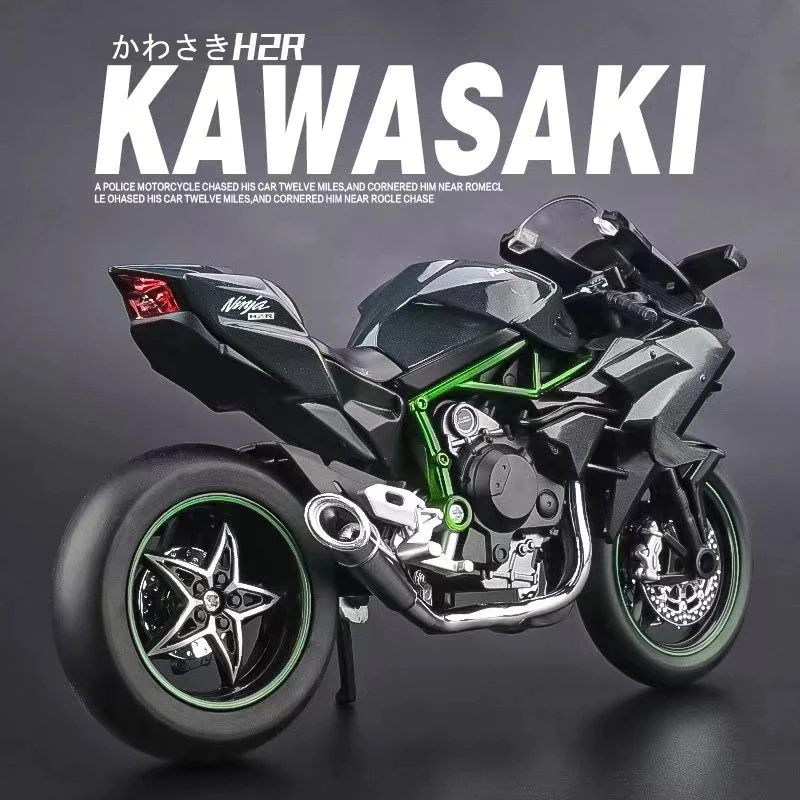 โมเดลรถจักรยานยนต์ 1/12 Kawalsaki Ninja H2R Diecast Metal Black Ninja H2R สีดํา