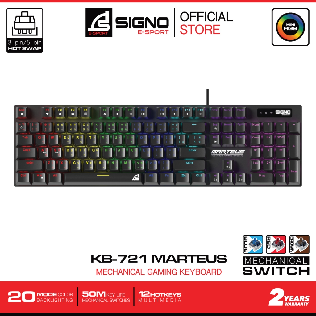 SIGNO E-Sport Mechanical Gaming Keyboard MARTEUS รุ่น KB-721 (คีย์บอร์ด เกมมิ่ง)