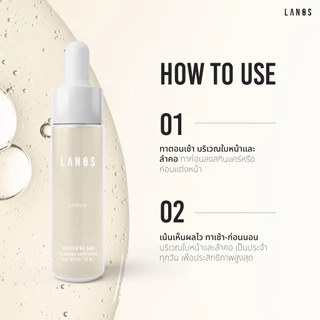 LANOS SERUM ลานอสเซรั่ม คาน่าเซรั่ม หน้าขาวใส ลดรอยสิว ฝ้ากระจางลง 20 ml.