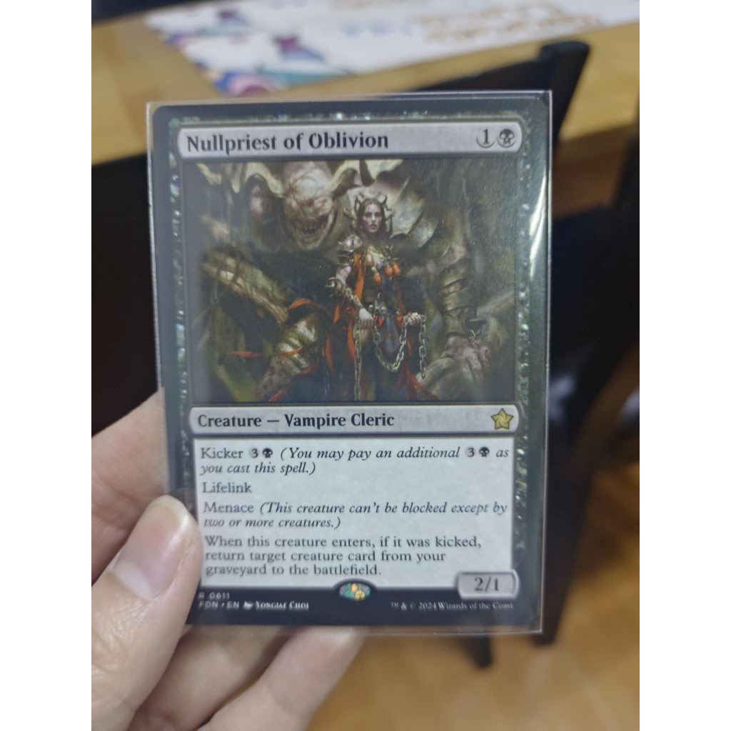 [MTG] Nullpriest of Oblivion [Rare Card]