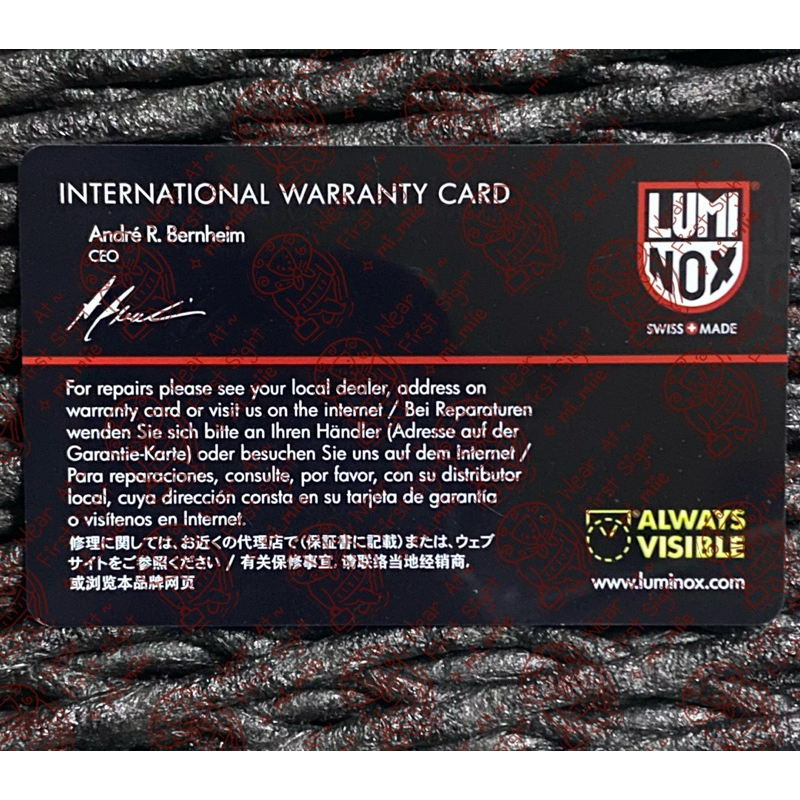 ใบรับประกัน LUMINOX ❤️ ใบประกัน ใบใหม่ยังไม่ได้ลง ⚠️ สนใจสั่ง ซื้อทักแชทค่ะ ⚠️ LUMINOX INTERNATIONAL