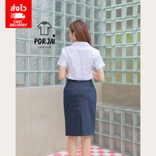 [ส่งไว] 028 กระโปรงรับปริญญาสีกรมท่า Plus Size กระโปรงนักศึกษา พิธีการ ทรงเอ ผ้าเสิร์ท (ไม่ยืด) 24 นิ้ว ลาดกระบัง