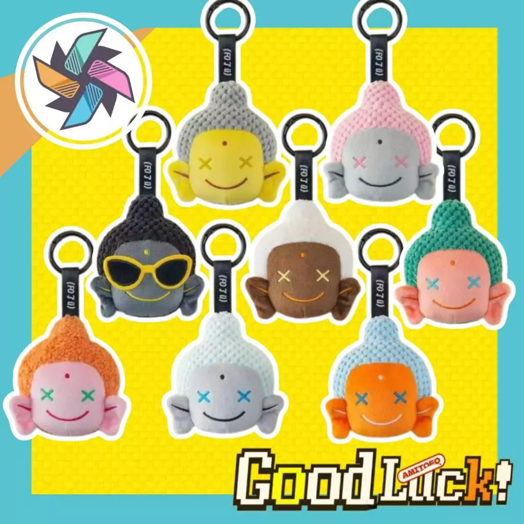 พวงกุญแจ Amitofo good luck สายมู ตุ๊กตาพวงกุญแจ พวงกุญแจตุ๊กตา พวงกุญแจพระสุดฮิต